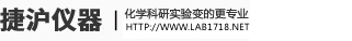 安徽捷沪仪器销售